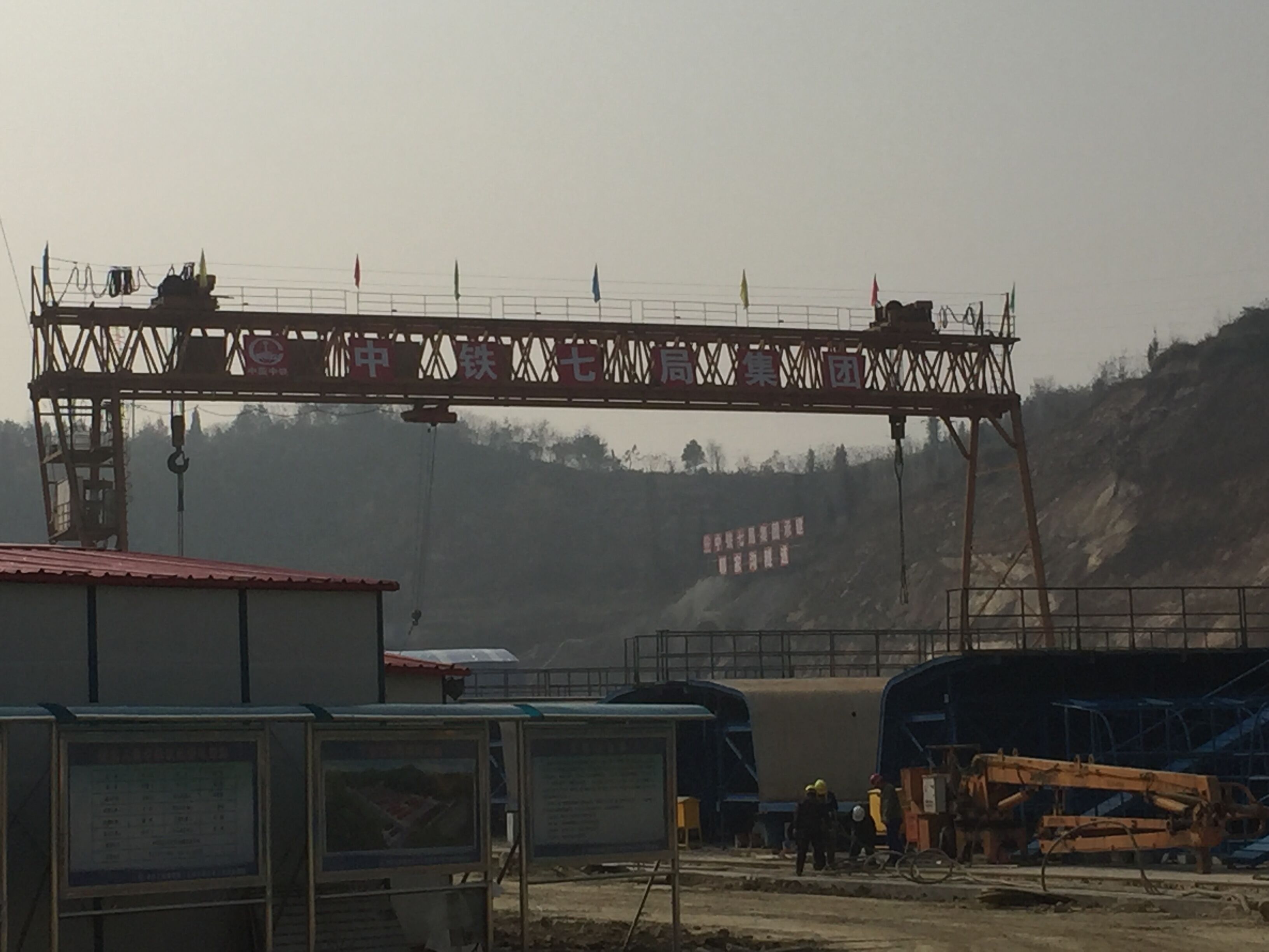 中鐵七局十堰門(mén)機(jī)安全監(jiān)控管理系統(tǒng)